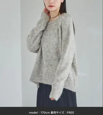 A part by 샤기 니트 풀오버 스웨터 라이트 그레이