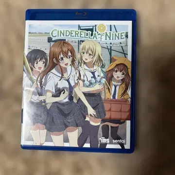 Cinderella Nine Complete Collection
