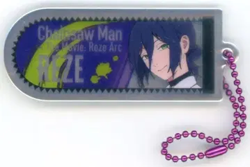 체인소 맨 레제편 참 컬렉션 A 레제