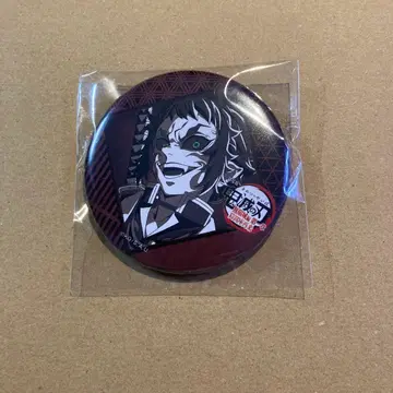 귀멸의 칼날 다이닝 오타노시미 복권 캔뱃지 카이가쿠