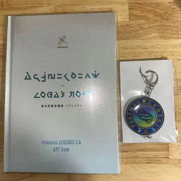 미개봉품 포켓몬 ZA 포켓몬 센터 조기 구매 혜택