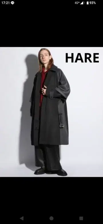 HARE 하레 더블 암 울 코트 그레이 블랙 블랙 S 사이즈 택 포함