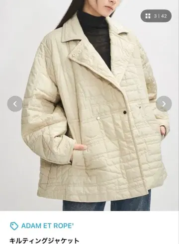 ADAM ET ROPE' 퀼팅 자켓 베이지
