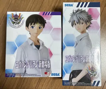 에반게리온 신극장판 이카리 신지 나기사 카오루 피규어