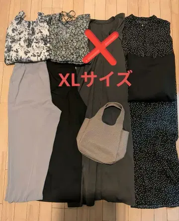 여성용 묶음 판매 빅 사이즈 찾으시는 분께