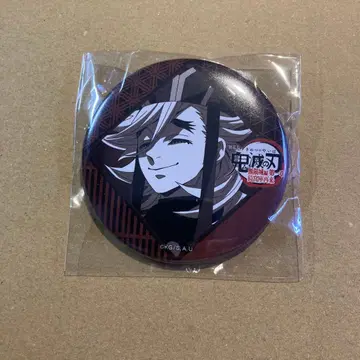 귀멸의 칼날 다이닝 오타노시미 복권 캔뱃지 도우마