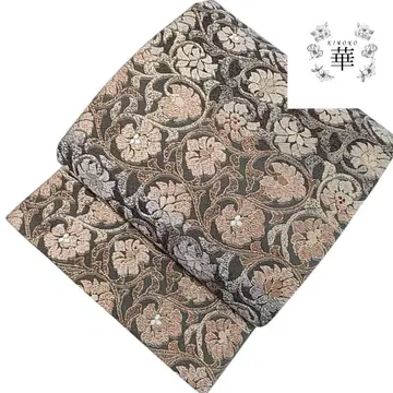 450 화 후쿠로 오비 꽃 양화 양풍 모던 줄무늬 그라데이션 브라운 금