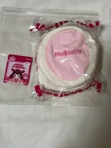 멜로 조이 수플레 핑크