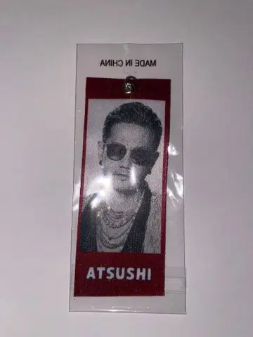 ATSUSHI 메지루시 택