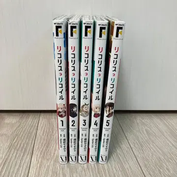 리코리스 리코일 전 5권 세트