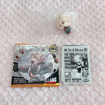 바쿠고 묶음 판매