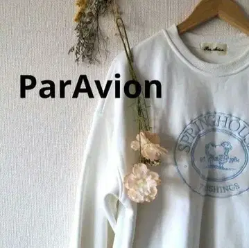 ParAvion 파라비온 양 자수 속기모 트레이닝복 상의 멋쟁이