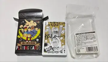 강철의 연금술사 카드놀이