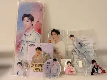 샤오잔 아크릴 세트 2