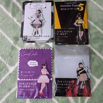 레어! 야나가와 나나미 후나키 유이 FSK