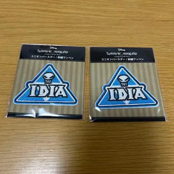 트위스테 유니온 벌스데이 이데아 슈라우드 자수 패치 2