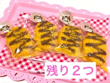 스퀴즈 사각사각 소스 고로케 핸드메이드