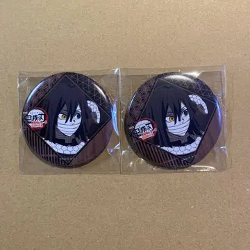 귀멸의 칼날 다이닝 오타노시미 복권 캔뱃지 이쿠로 오바나이