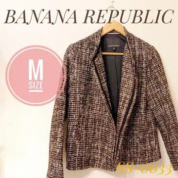 [컨디션 최상] BANANAREPUBLIC 바나나리퍼블릭 아우터 트위드