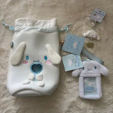 시나모롤 3종 세트