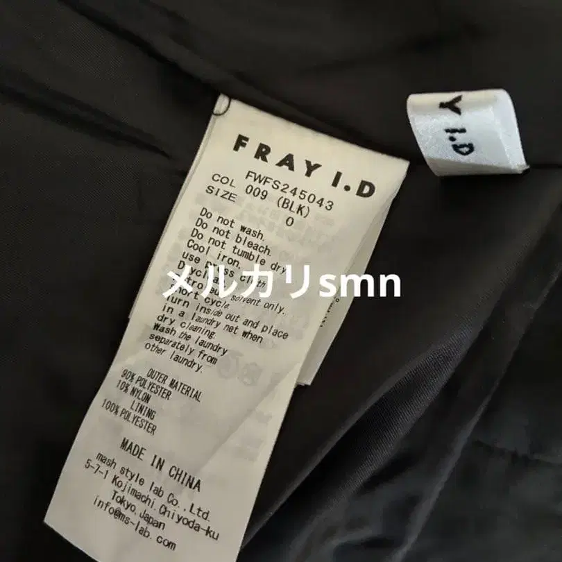 11번째 상품 이미지