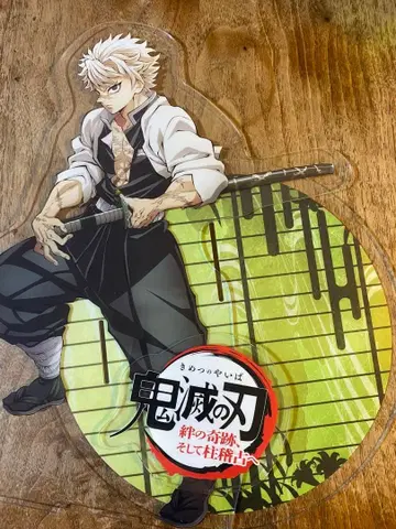 시나즈가와 사네미 BIG 아크릴 스탠드