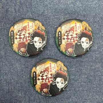 귀멸의 칼날 카마도 탄지로 캔뱃지 중국 상하이 점프샵 한정판