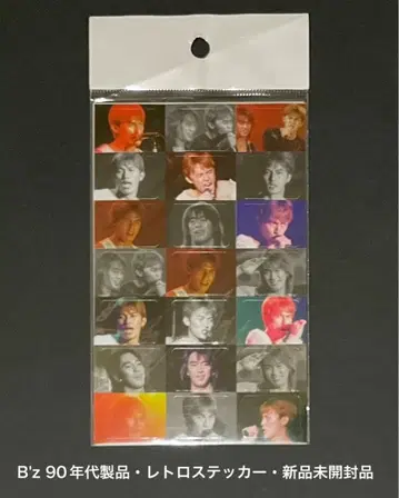 B'z 90년대 제품 레트로 스티커 (미개봉 새상품)