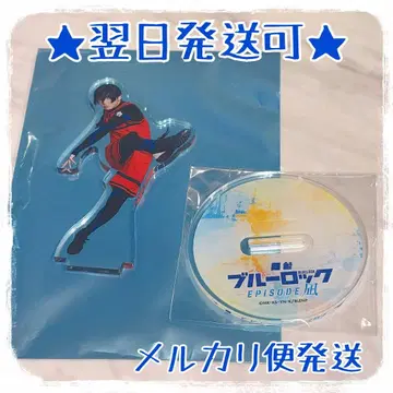 익일 배송 가능 무대 블루 록 블루스테 아크릴 스탠드 이토시 린