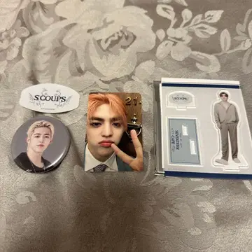 세부치 SEVENTEEN 에스쿱스 S.COUPS 공식 굿즈 묶음 판매