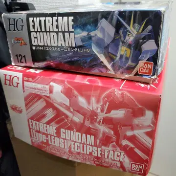 HG EXTREME GUNDAM 1/144