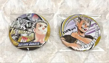 하이큐 보쿠토 코타로 컬렉션 캔뱃지 MEMORIES 점프샵