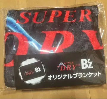 미개봉 새상품 B'z 아사히 슈퍼 드라이 담요