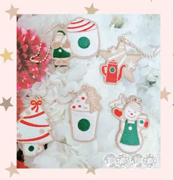 스벅 크리스마스 2025 홀리데이 기프트 참 컴플리트