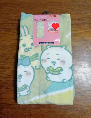 치이카와 페이스 타월 2장 세트