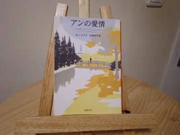 외국 소설 4권 세트