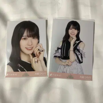 노기자카46 오고시 히나노 Same numbers 요리 츄