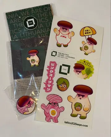 발트관 핀 배지 및 스티커 만박 바라비짱 Baltics