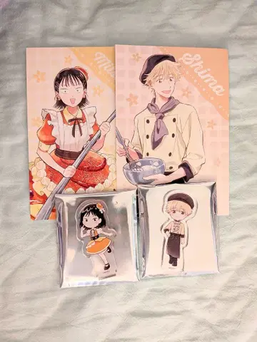 스킵과 로퍼 시마 소스케/이와쿠라 미츠미