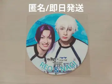 블루록 나기 레이오 카페 코스터