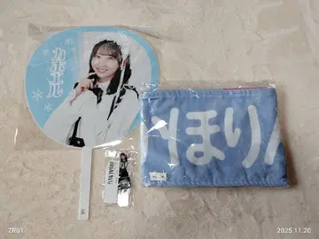 후지시마 카호 카호엘 히나타자카 부채 타월 카호링 애칭 타월