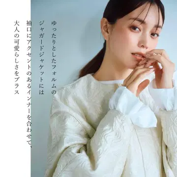 미라 오웬 블루종 (아우터 자켓 셀포드 스나이델 알페이지)