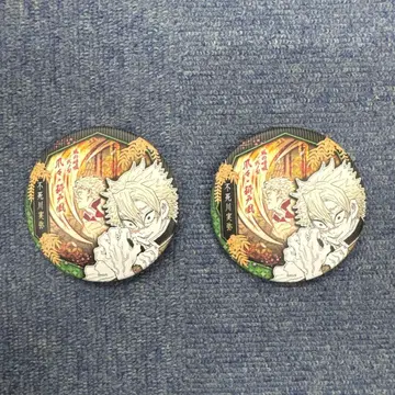 귀멸의 칼날 시나즈가와 사네미 캔뱃지 중국 상하이 점프샵 한정판