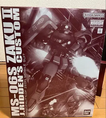 조니 라이덴 MG 자쿠 건담 프라모델 마스터 그레이드