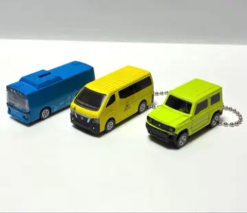 토미카 라이트 키링 3종 세트