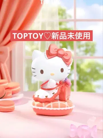 [ TOPTOY ] 산리오 스위트캔디 헬로키티 미사용 새상품