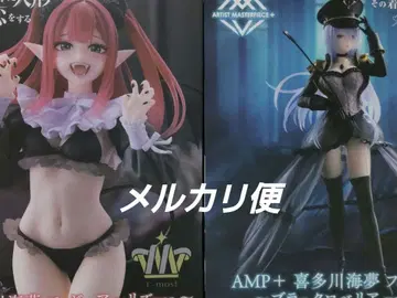 그 비스크 돌은 사랑을 한다 키타가와 마린 피규어 2체 세트