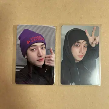 StrayKids 방찬 ATE 알라딘 NEMO A