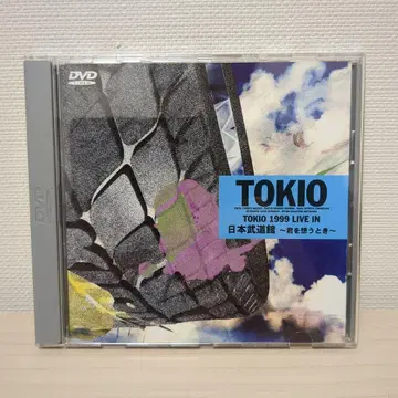 TOKIO/1999 라이브 인 일본 무도관 ~ 너를 생각할 때