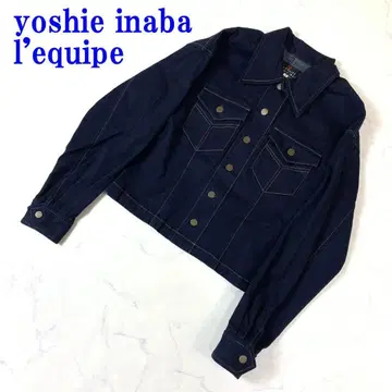 레킵 요시에 이나바 G 데님 자켓 네이비 코튼 7 C3821